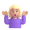 woman shrugging